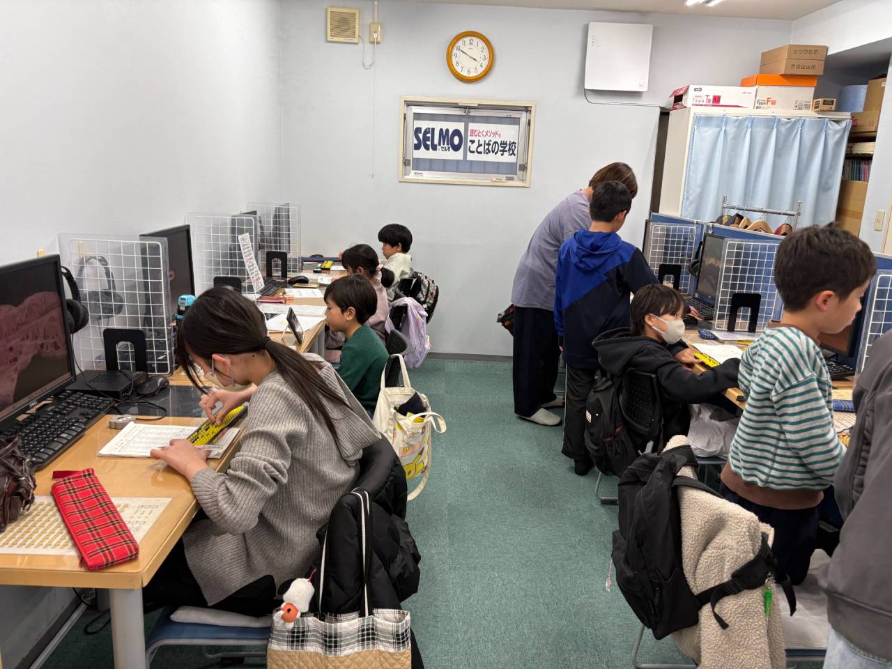 今日から3学期　<br>（さいたま市桜区のそろばん塾、ピコ土合校）