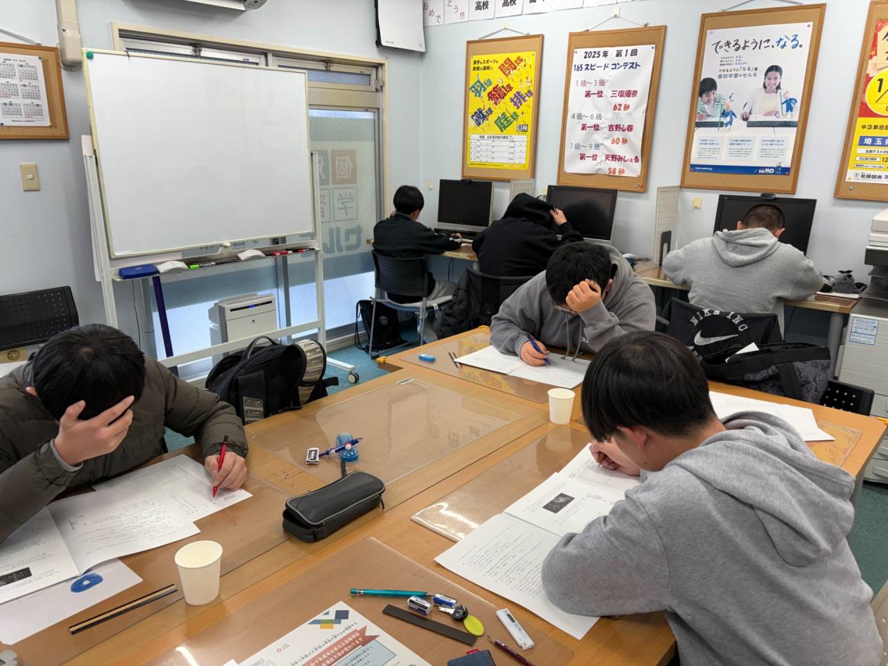 公立高校入試模試4回目<br>（さいたま市桜区の学習塾、セルモ土合教室）